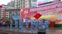 万寿广场舞 红歌串烧 东方红 没有共产党就没有新中国 五星红旗迎风飘扬