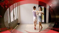 郝庄玲子广场舞双人舞对跳两颗年轻的心