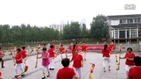 泗阳县森林湖公园广场舞----打花棍