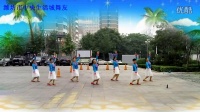 潍坊馨雨广场舞今生最美的遇见午后骄阳编舞