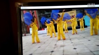 0009凤凰城秋之韵舞队作品海伦杯大赛。《一湖清水》