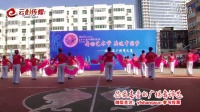 7.15绥德广场舞大赛 |众志成城活动中心队 扇子舞《火红的七月》