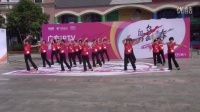 河源市东江首府快乐健身队参加广东IPTV首届广场舞大赛表演节目《金梭银梭》，编舞老师李丽常。