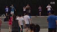 青年广场舞 边学边跳 3 北京 奥森公园 拉丁派对 16717