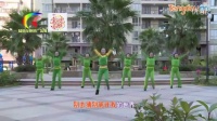 杨丽萍广场舞 《我的爱只为你存在》（动感综合健身操）糖豆广场舞出品