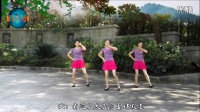 西门香香广场舞《牵手情放手爱》原创40步简单步子舞