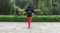 华怡乔三秀广场舞【我最爱的人你在那里】三秀老师背面演示