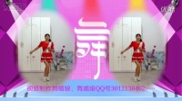 泗沥王湾广场舞（太想念）编舞:太湖一莲，习舞.花语