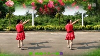 美美广场舞18步对跳《十八的姑娘一朵花》制作：招子 演示：美美 愿春