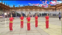安庆小红人广场舞《陪你一起嗨》原创 编舞若相惜 团队演示