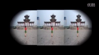 月季花广场 舞，我站在草原望北京》245