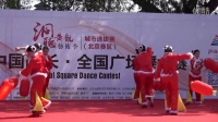 最强中国队长 广场舞大赛北京赛区 12红灯笼 向阳花艺术团 1687下午