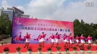 红红的中国广场舞比赛
