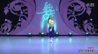 慧文广场舞《中国龙》