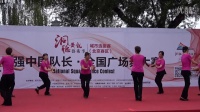 最强中国队长 广场舞大赛北京赛区11 马背上的太阳 阳光之路舞蹈队 1687上午