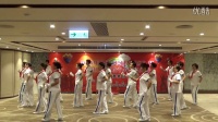 武汉快乐舞步健身操推广八站赴香港参赛广场舞《全民共舞》