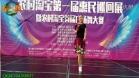 2016最新梦想秀广场舞32步【不做你幸福的玫瑰】编舞 杨丽萍