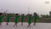 联谊花西 西湾堡农家女广场舞 舞动中国