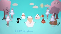 王蓉 - 小鸡小鸡 - 广场舞 - 官方超清版