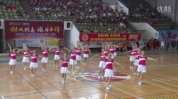 内江市第二届广场健身操(舞)大赛预选傣族健身操舞