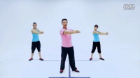 王广成广场舞教学 - 江南Style - MV版