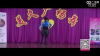 美久广场舞--《思密达》分解教材和背面演示