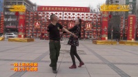 乾县点三舞 《一》经典套路（一曲相送）（三步踩）乾县潇洒广场舞双人舞系列