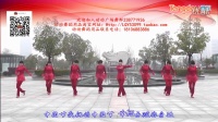 动动广场舞《中国节》 节日的欢乐气氛跳起来 糖豆广场舞出品
