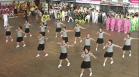 潢川车站广场舞，2016潢川县全民健身日，参演节目，最炫民族风。
