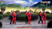 杨桥天真姐妹广场舞《十送红军》正背面分解双人舞对跳18步