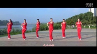 《好姑娘》　简单广场舞教学　广场舞视频