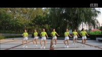 《小幸福》　简单广场舞教学　广场舞视频