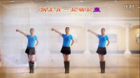 90TQTB瑶瑶姐妹广场舞《嗨起来》编舞-杨丽萍  演示、制作-冰雨