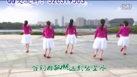 16步江南雨广场舞《烟花三月下扬州》附口令教学