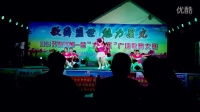 沂南开发区‘太合杯歌舞大赛’广场舞跳到北京
