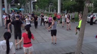 青年广场舞 边学边跳 70期-33 北京奥森 拉丁派对 16828