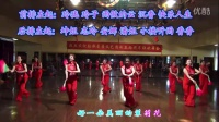 广州轻歌曼舞群广场舞《茉莉花》指导：黄老师。摄影：锡人。制作：梦里水乡