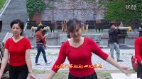 策舞时间《北京的金山上》策巴子广场舞（神农架）