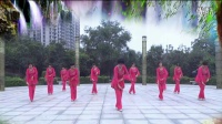 山西运城水仙广场舞（新阿哥阿妹）团队版