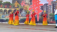 太康广场金秋赞歌舞赛(新疆舞，天山)摄制：东方红16年9月10日。