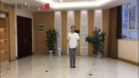 晋城银行吕梁分行《广场style》广场舞视频