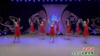 杨艺艳艳广场舞《逛新城》正面演示 - 糖豆网广场舞视频大全