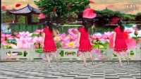 2016最新广场舞16步《来生愿做一朵莲》徐州团埠聆听聆听广场舞