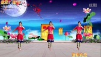 全椒管坝约定广场舞《红梅赞》演示，制作，约定，编舞青春飞舞