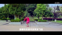 《科尔沁姑娘》 简单广场舞教学 广场舞视频