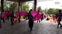 广场舞《中国美》教学视频