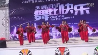 《红红的中国》广场舞