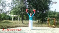 河北丽丽广场舞原创手绢舞《三妮的笑》附口令教学和背面