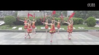 《中国鼓》 简单广场舞教学 广场舞视频