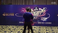 盛大金禧 广场舞 北京赛区 半决赛19 双人吉特巴